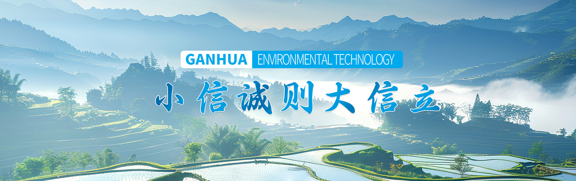 泰安市一閏鋼鐵有限公司