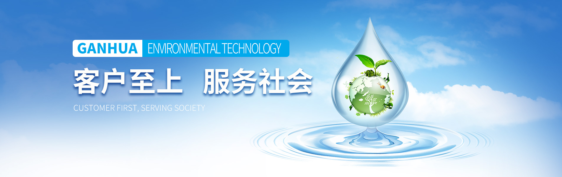 泰安市一閏鋼鐵有限公司